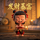 哈希函数的构造方法